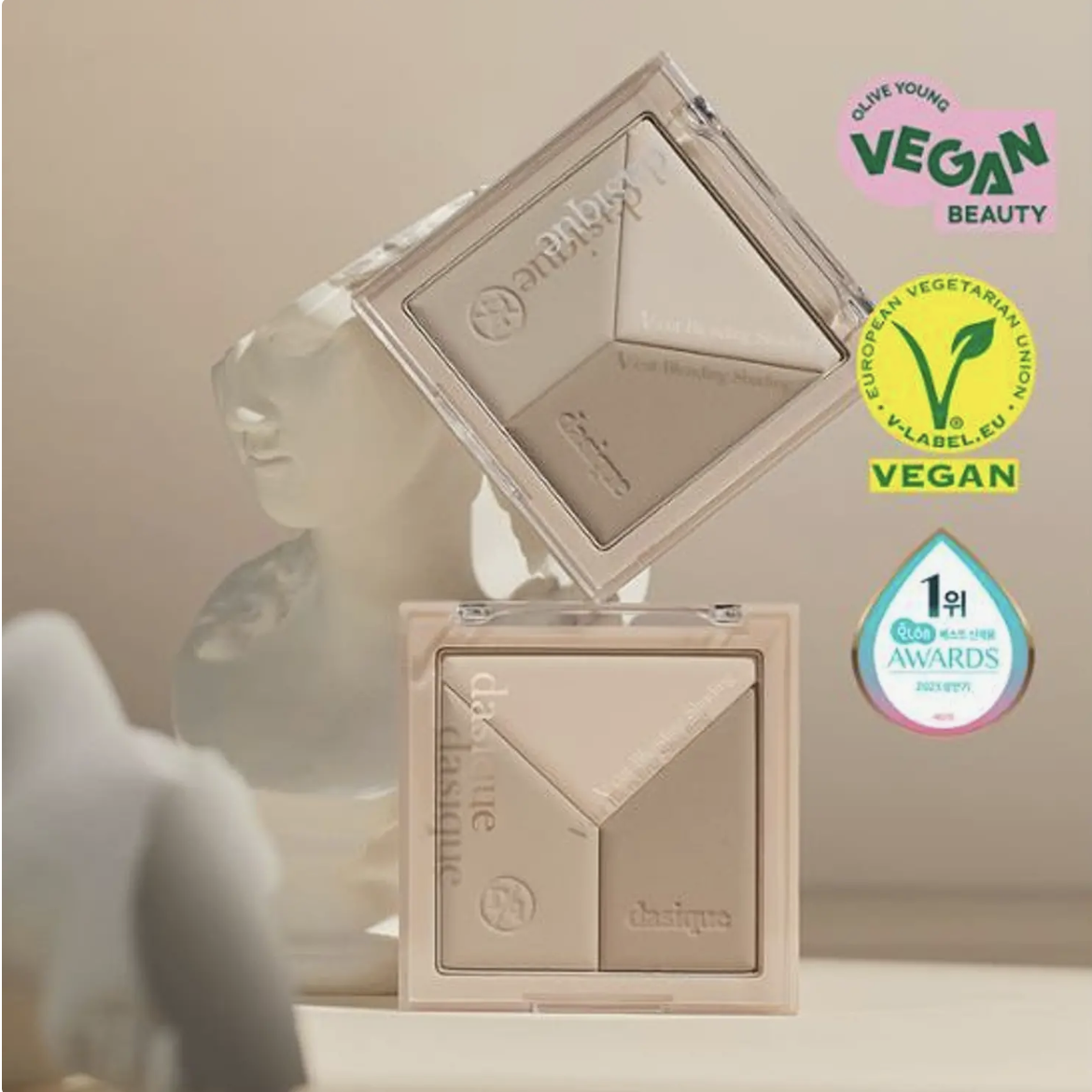 dasique 自然輪廓3色修容盤【2款色號】