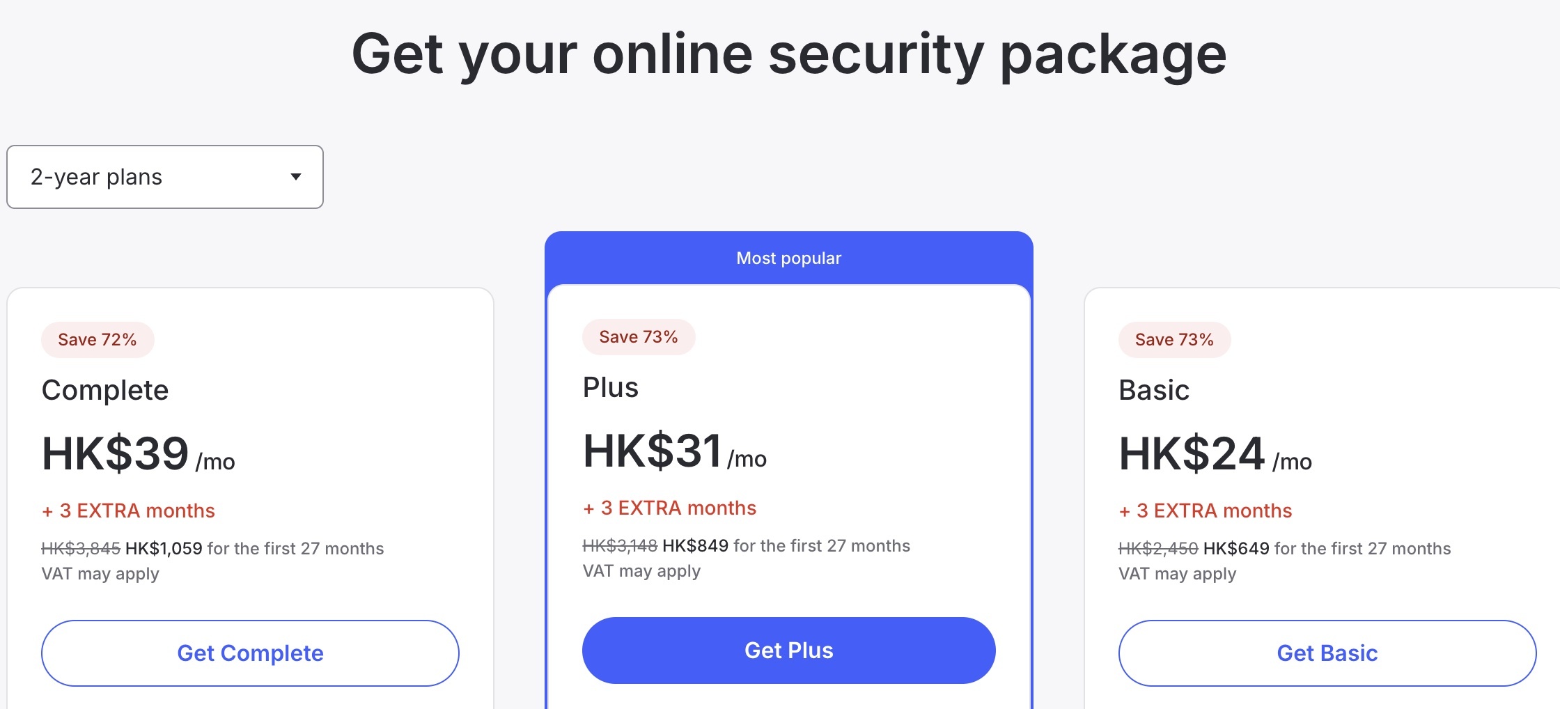 NordVPN 價錢方案圖示