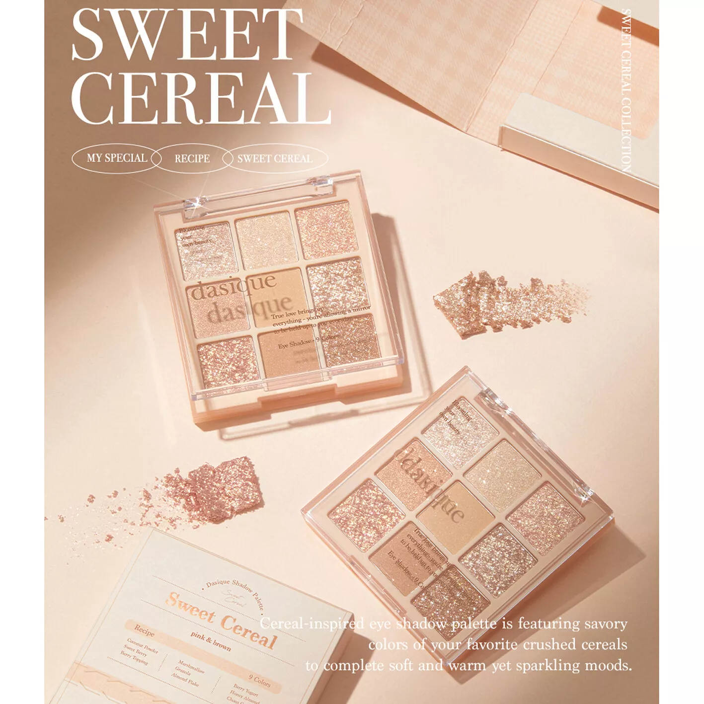 dasique 九宮格眼影盤 #09 SWEET CEREAL