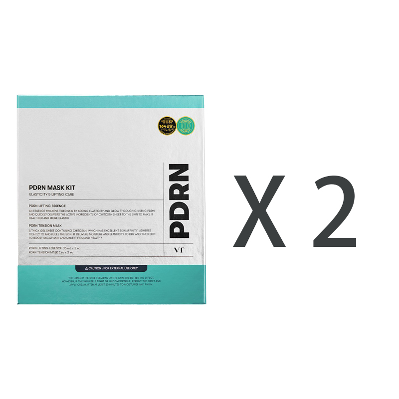 VT PDRN MASK KIT 【Buy one get one free】[Exp 2027-04-17]