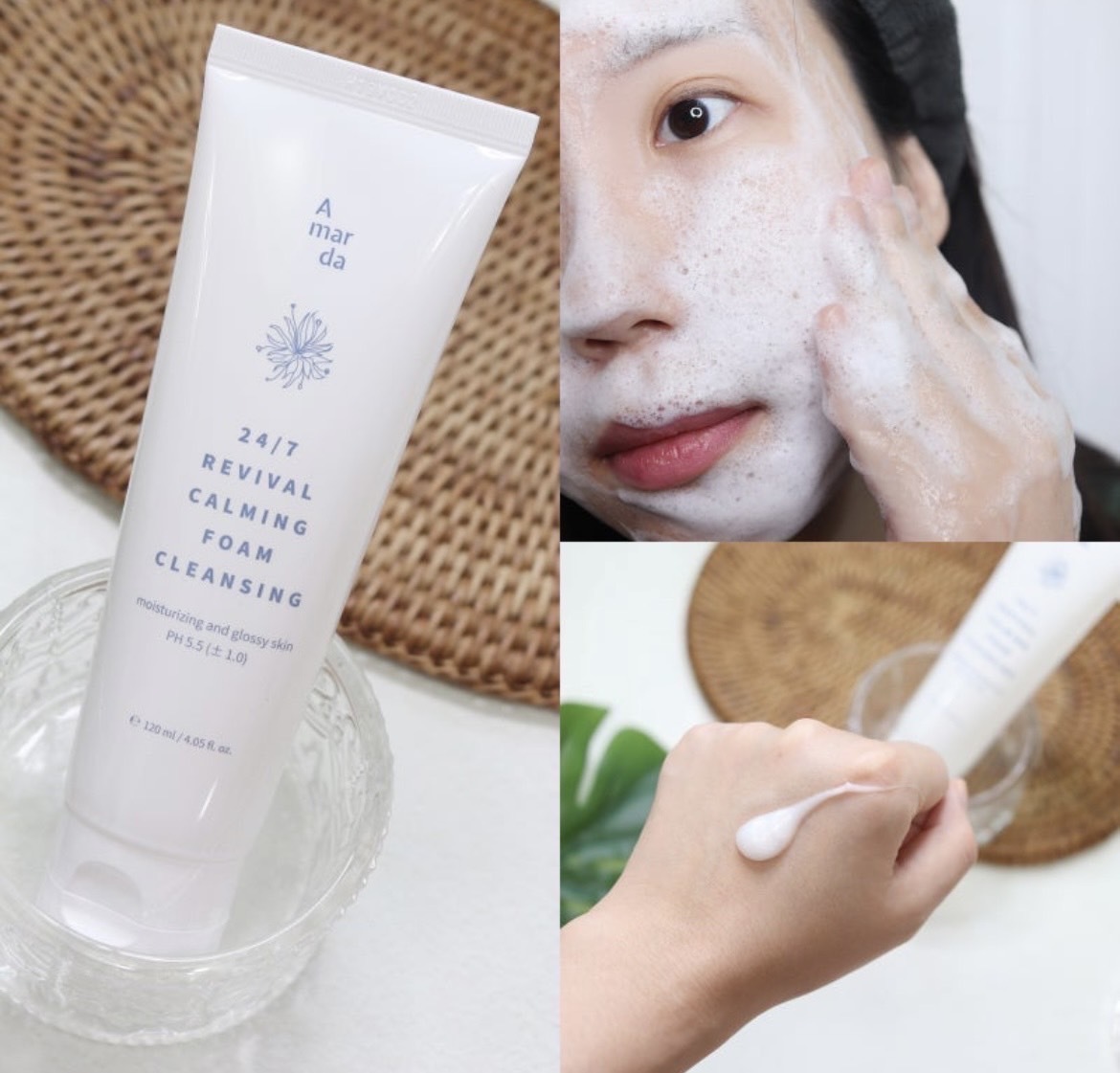 現貨 韓國Amarda復活草潔面乳120ml