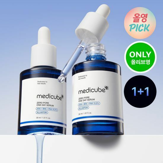 《olive young連線》medicube Zero Pore one day serum 30ml 1+1