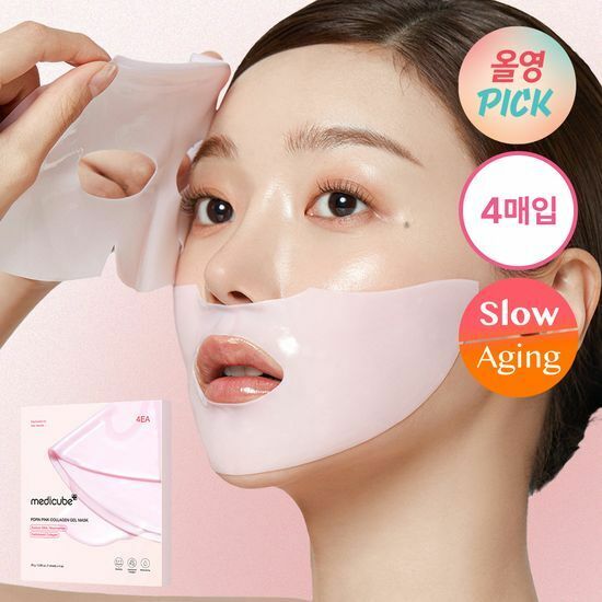 《預訂品》medicube PDRN Pink Collagen Gel Mask Sheet 4ea