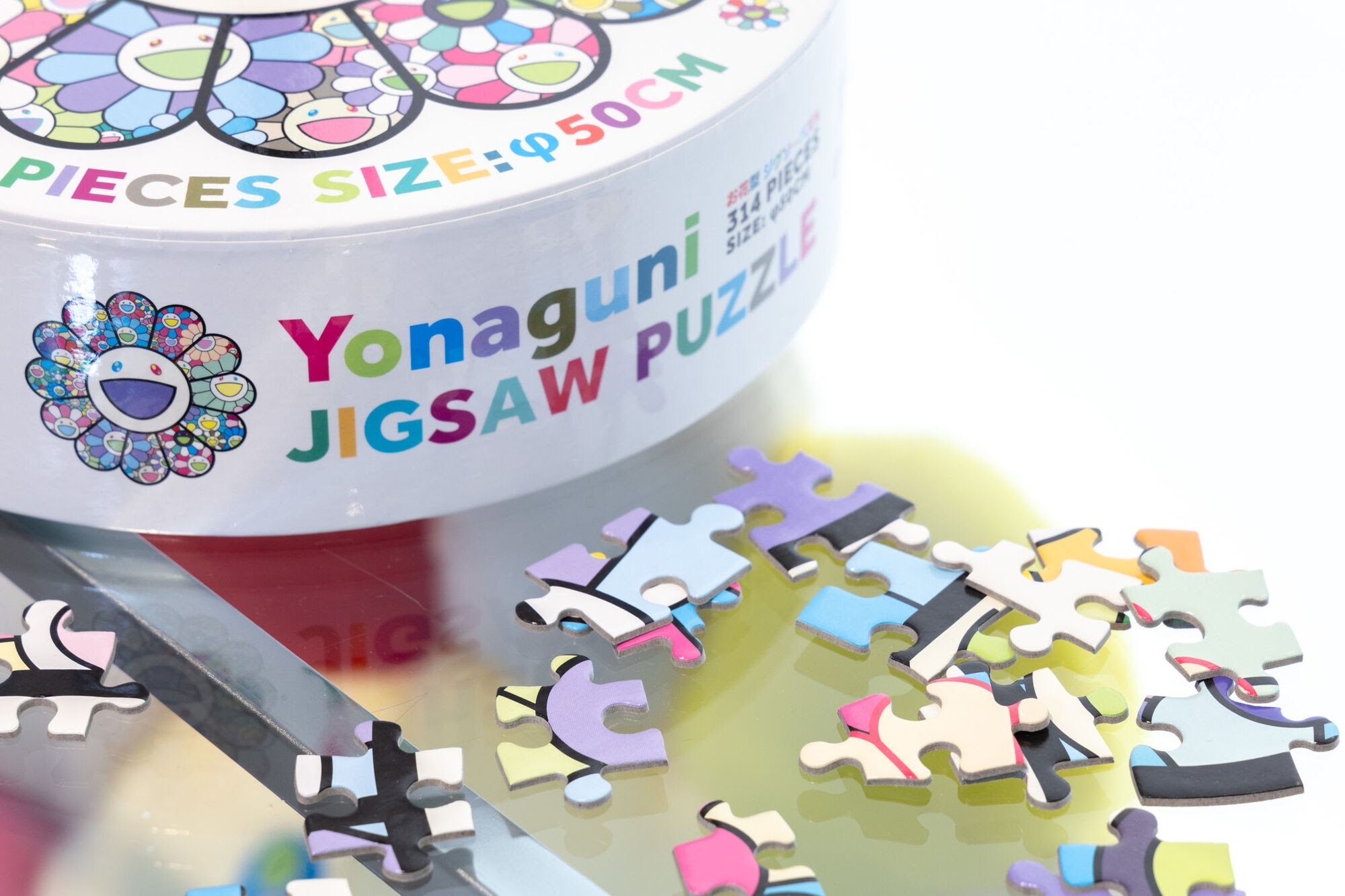 新品　村上隆　Yonaguni Jigsaw Puzzle Yonaguni Jigsaw Puzzle(3月下旬頃より順次発送) | Zingaro