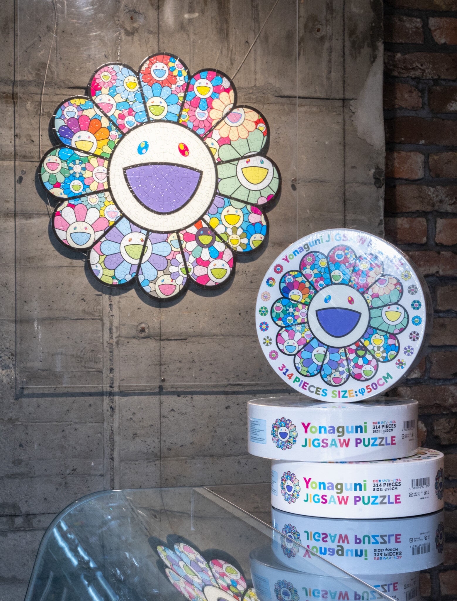 村上隆　カイカイキキYonaguni Jigsaw Puzzle Takashi Murakami / kaikai kiki(タカシ ムラカミ/ カイカイキキ