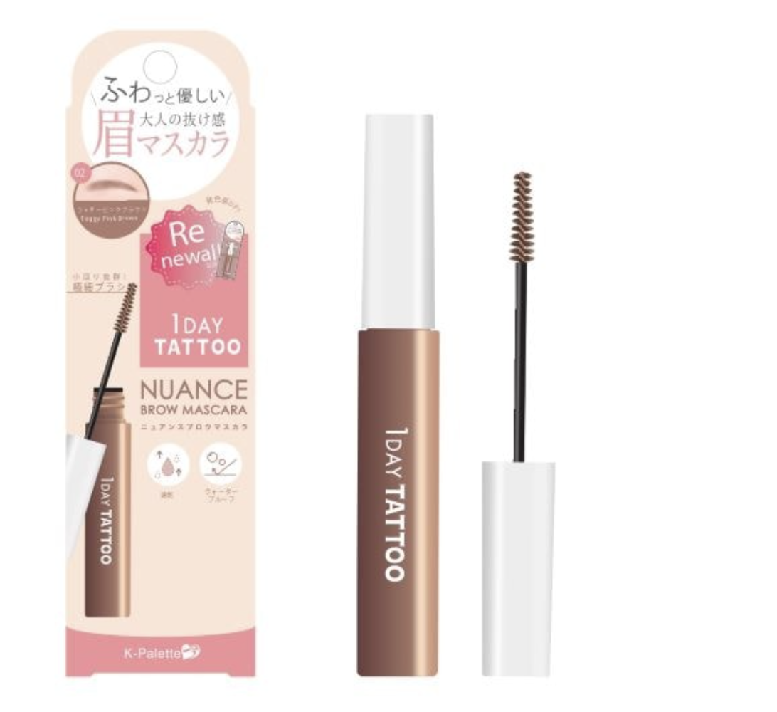 [現貨優惠] 1DAY TATTOO 染眉膏