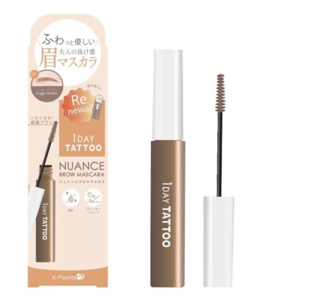 [現貨優惠] 1DAY TATTOO 染眉膏