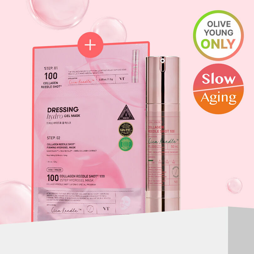 《Olive young連線》VT Collagen Reedle Shot 100 50ml Set (+Mask 1 Sheet)