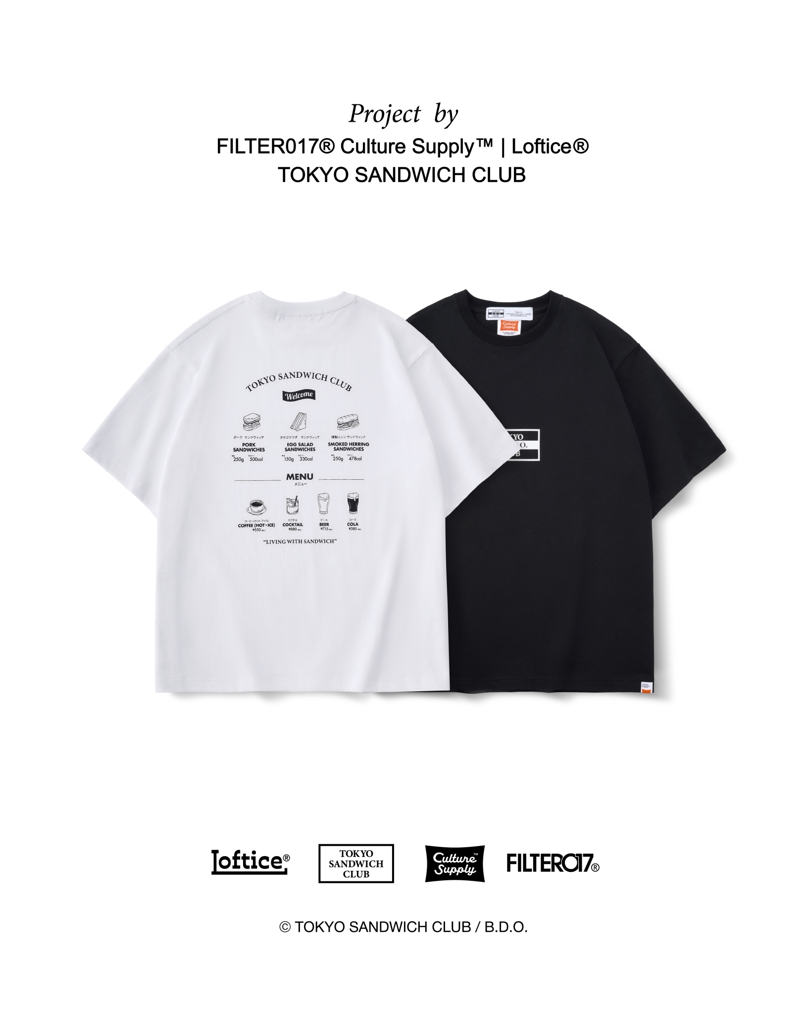 Filter017 B.D.O.經典菜單短T