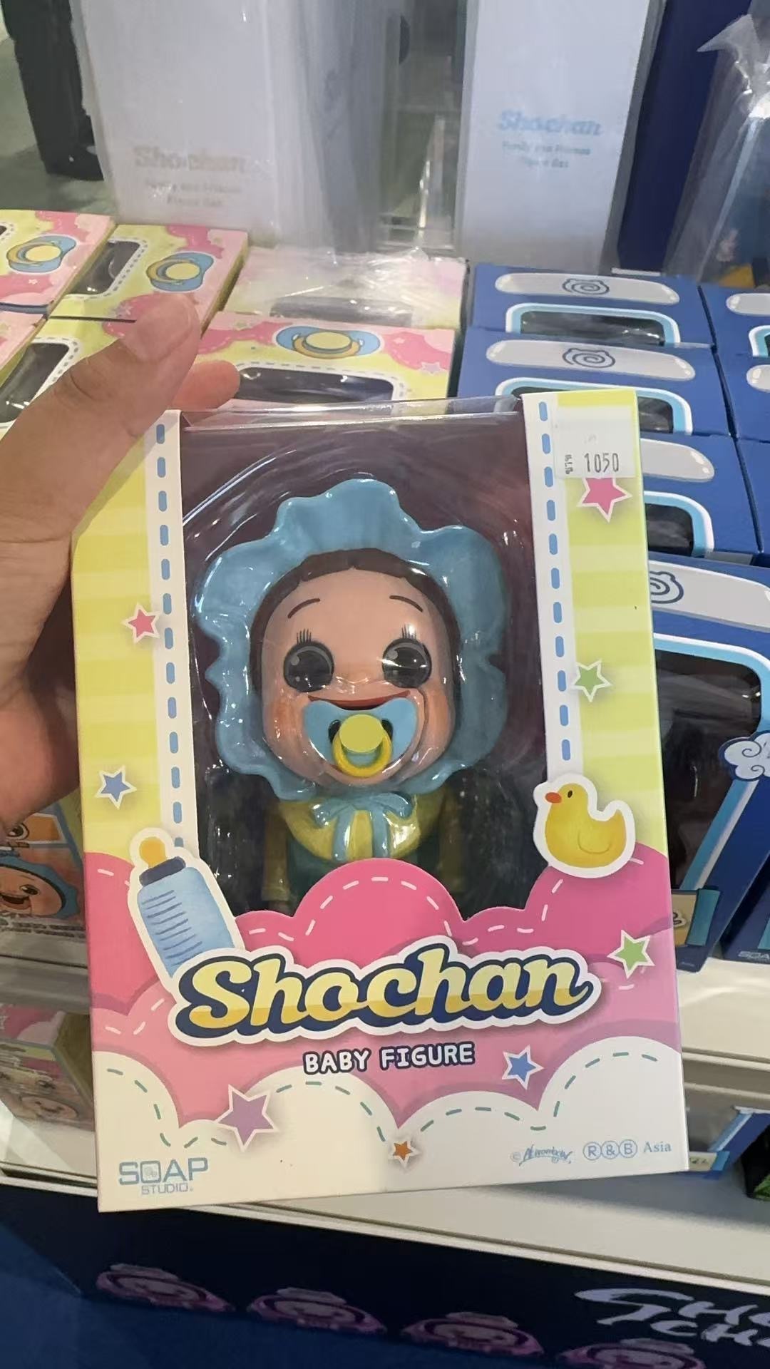 泰國限定奶嘴 燦子