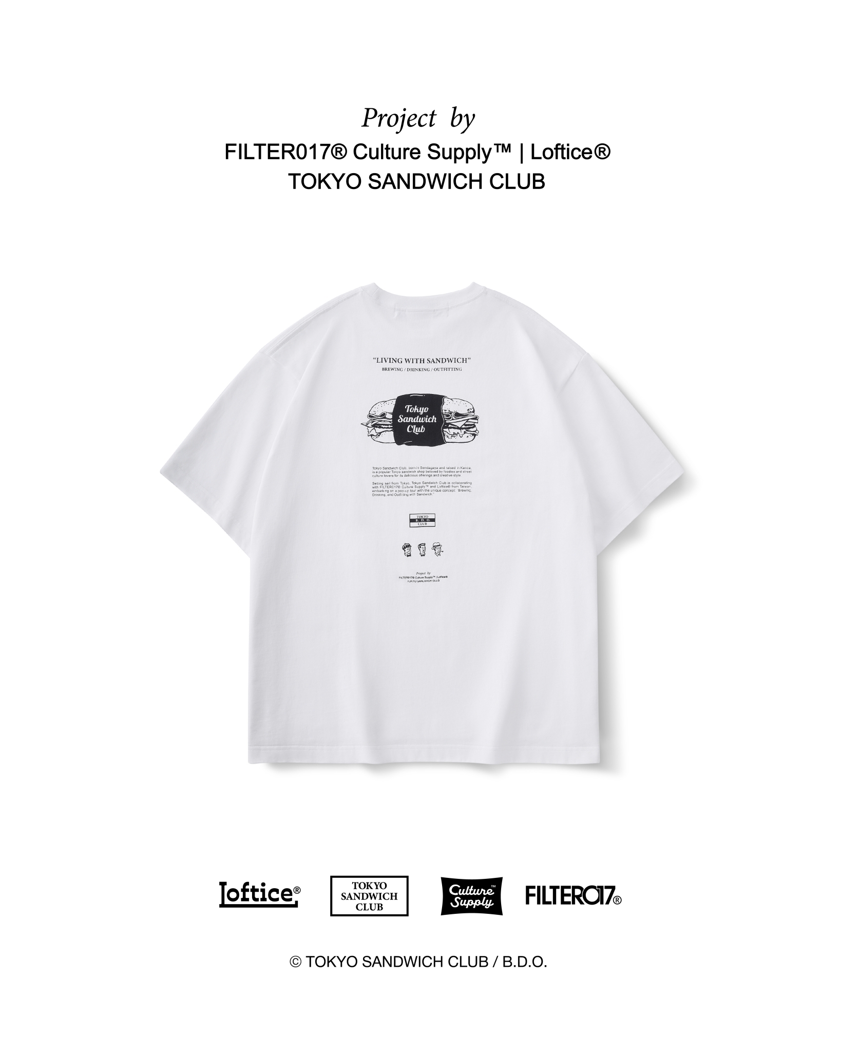 Filter017 B.D.O.潛艇堡短T