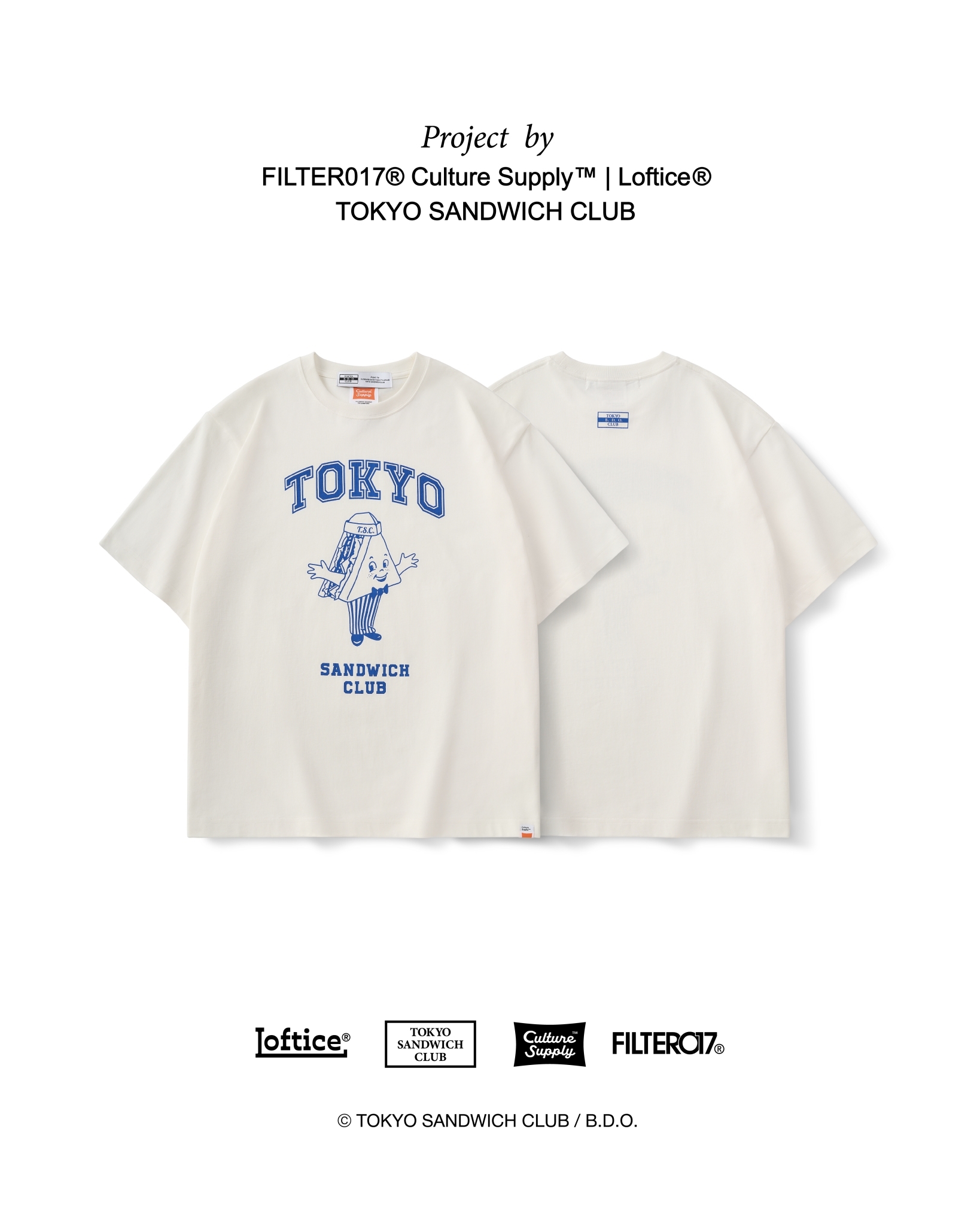 Filter017 B.D.O.三明治吉祥物短T