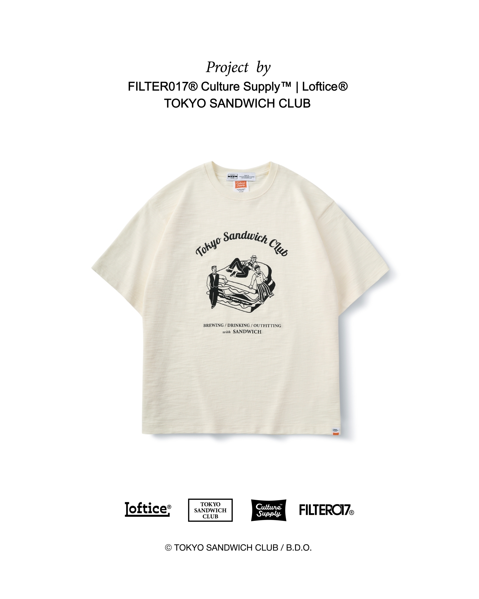 Filter017 B.D.O.三明治與文化人竹節棉短T