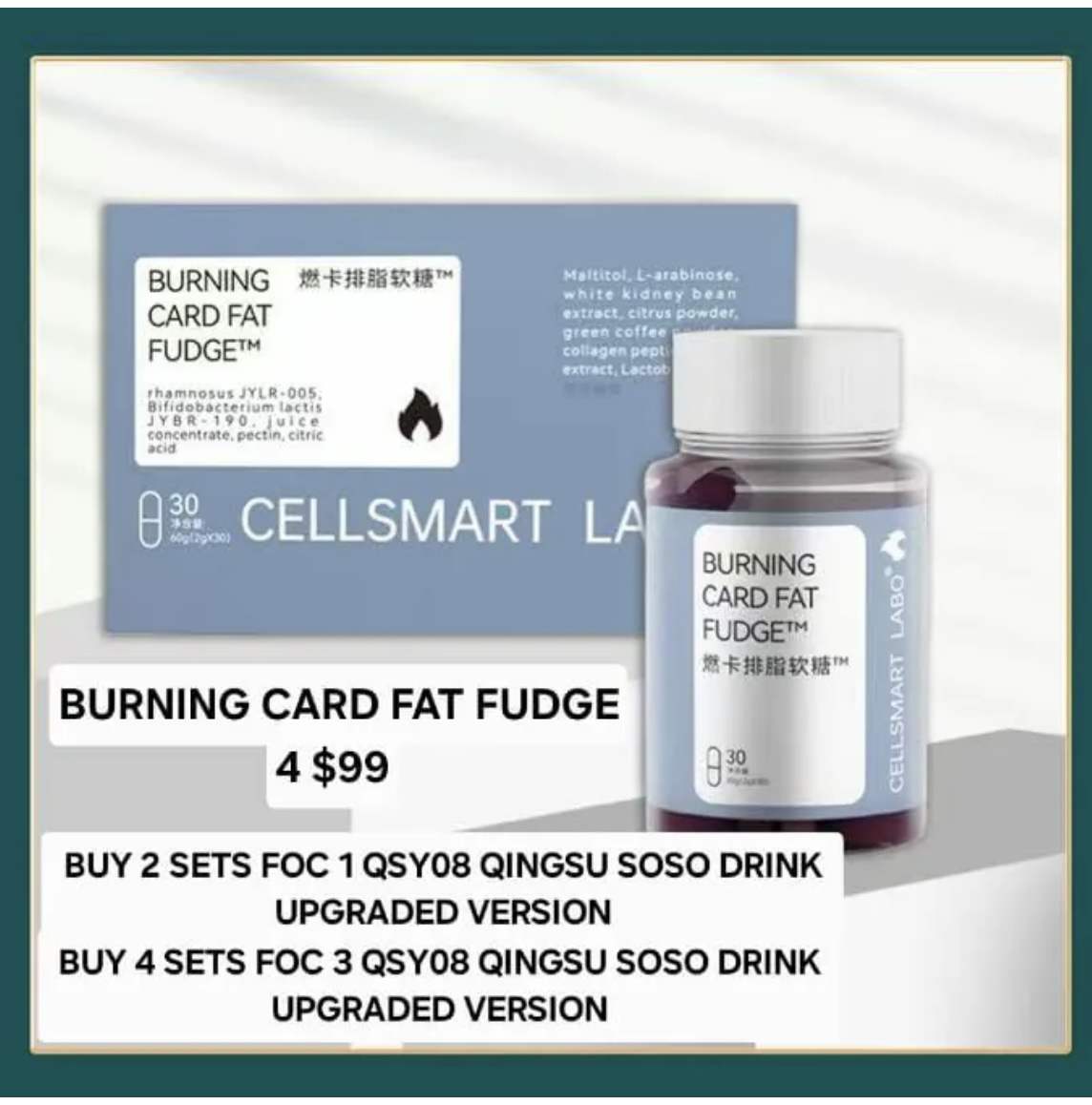 4 BURNING CARD FAT FUDGE