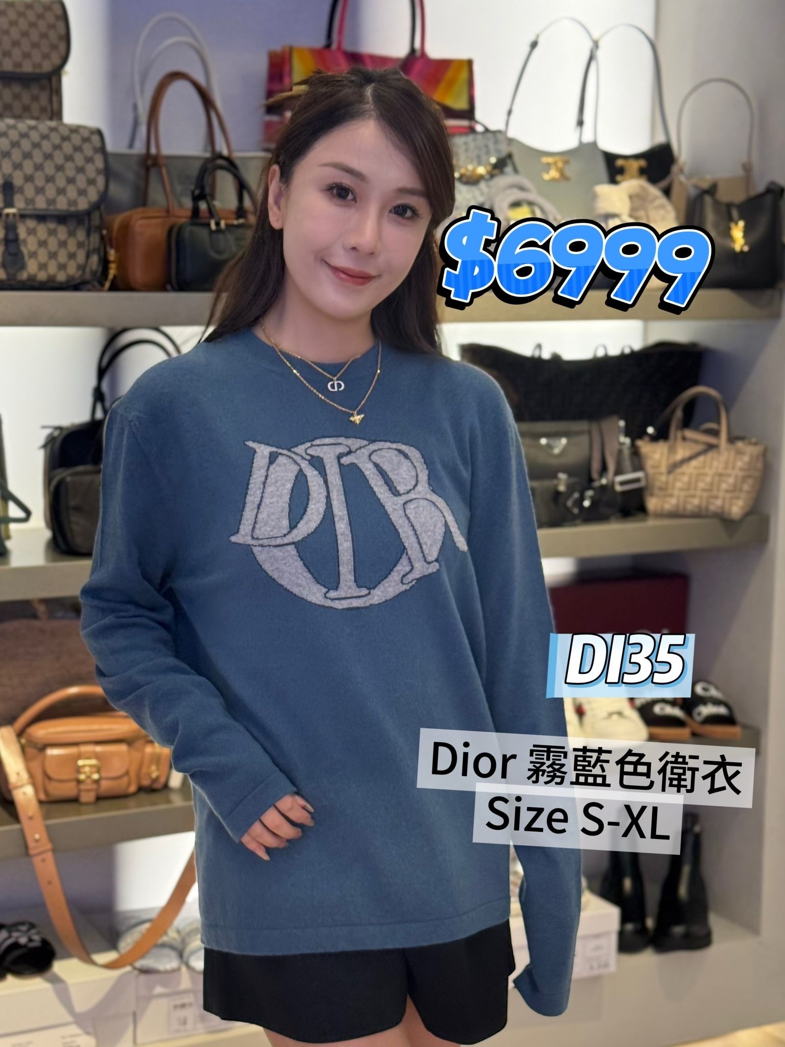DI35 -T