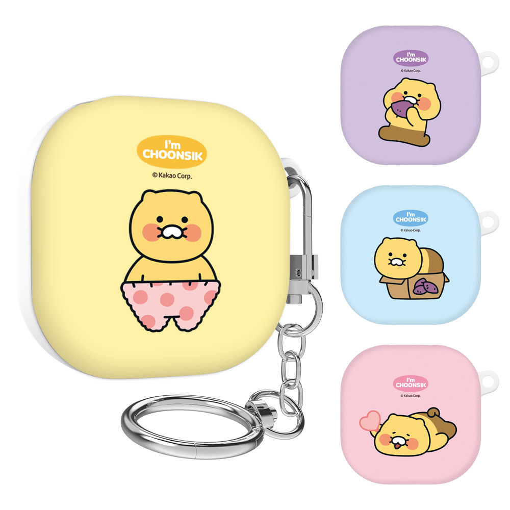 Kakao Friends - Buds Hard Case - 貼身耳機保護硬殼 S2