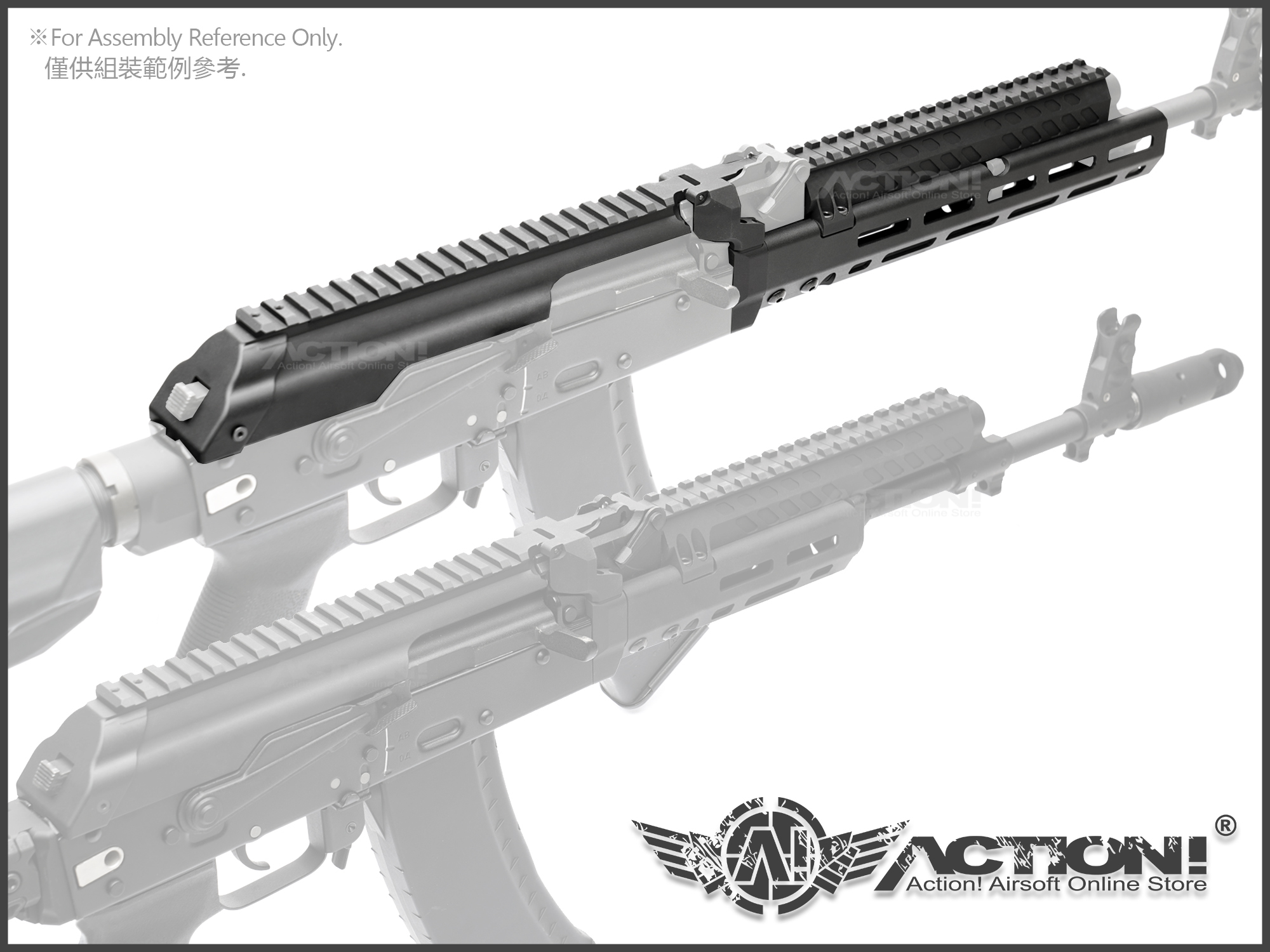 VFC - AK74 戰術擴充套件組/10\, image size:2000x1500