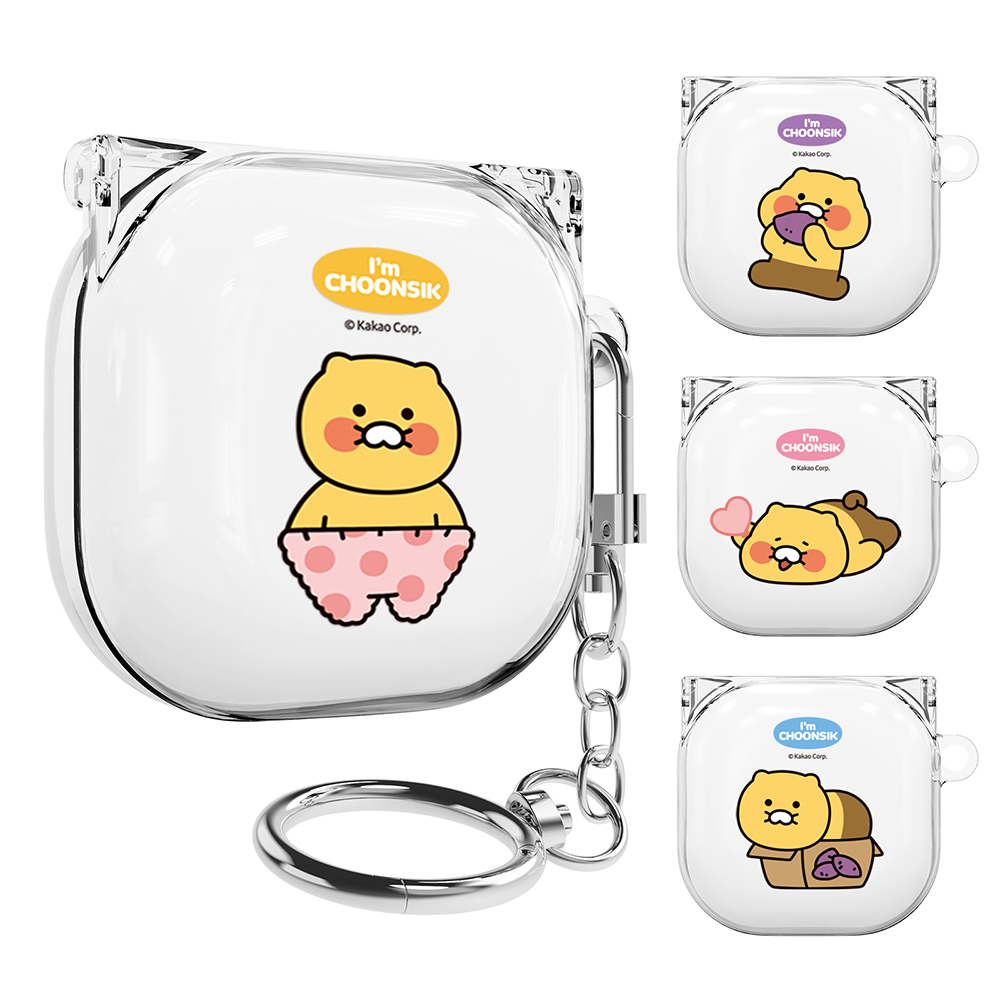 Kakao Friends - Galaxy Buds 2 Clear Hard Case - 貼身透明耳機保護硬套 S2