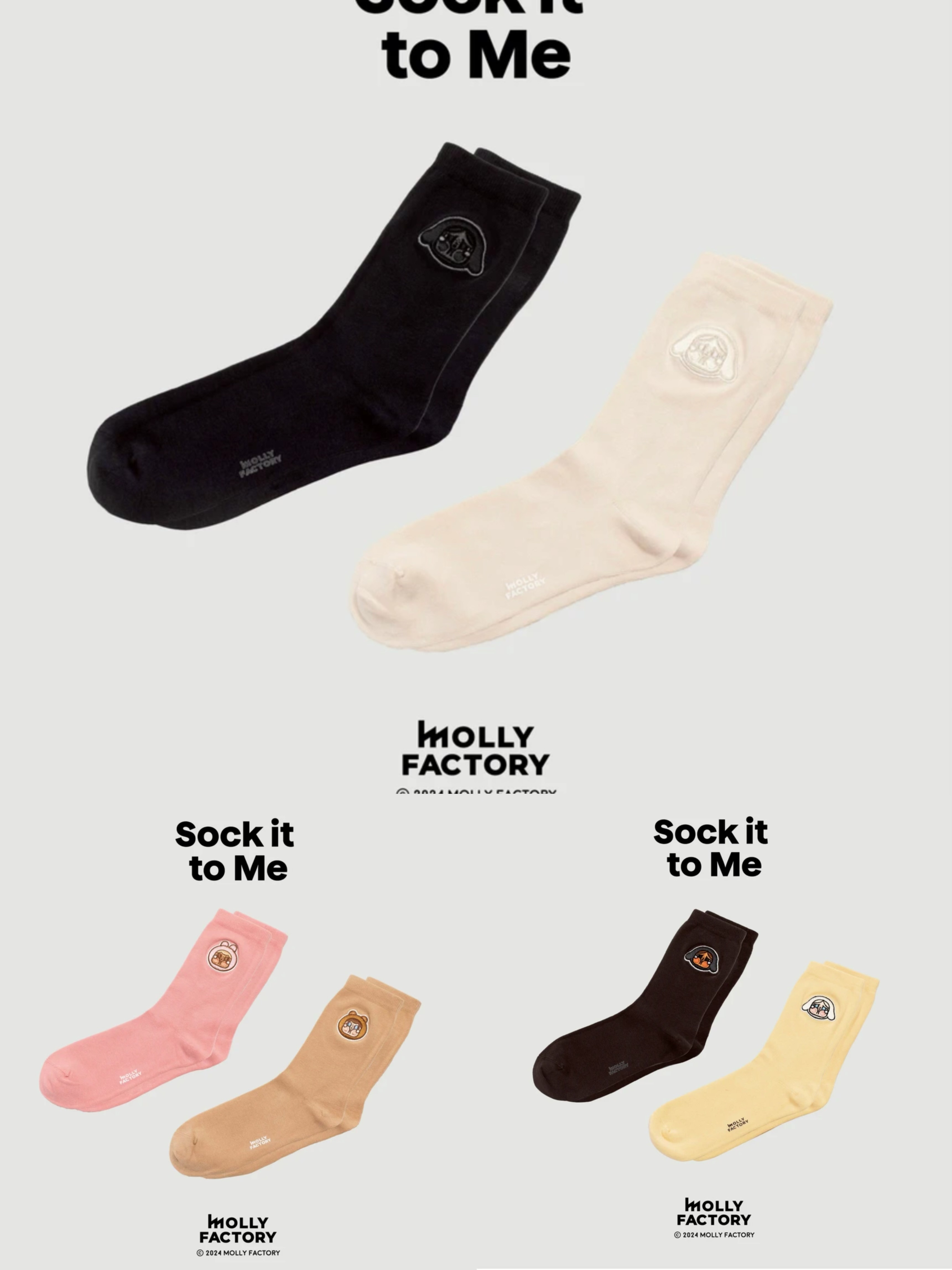 泰國限定 crybaby Sock It To Me - 襪子