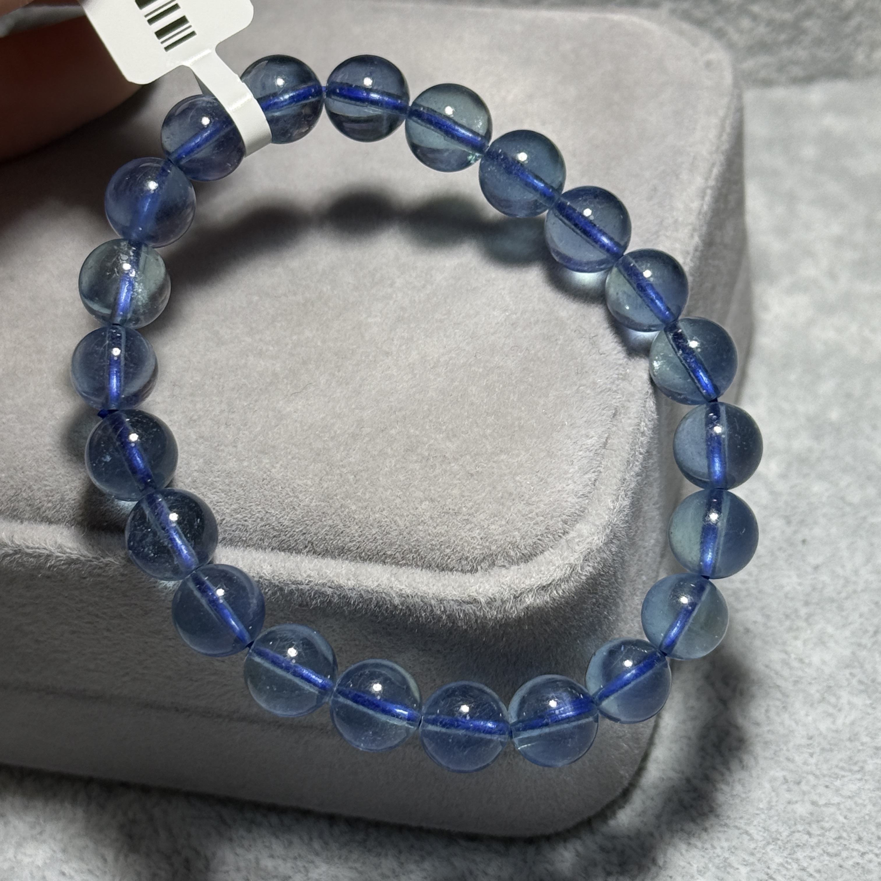 頂級海藍寶 8.8mm B1529