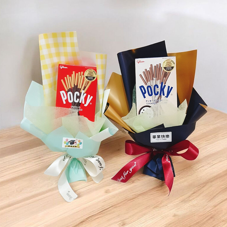 2束單盒pocky零食花束,桃園幸福禮物花店
