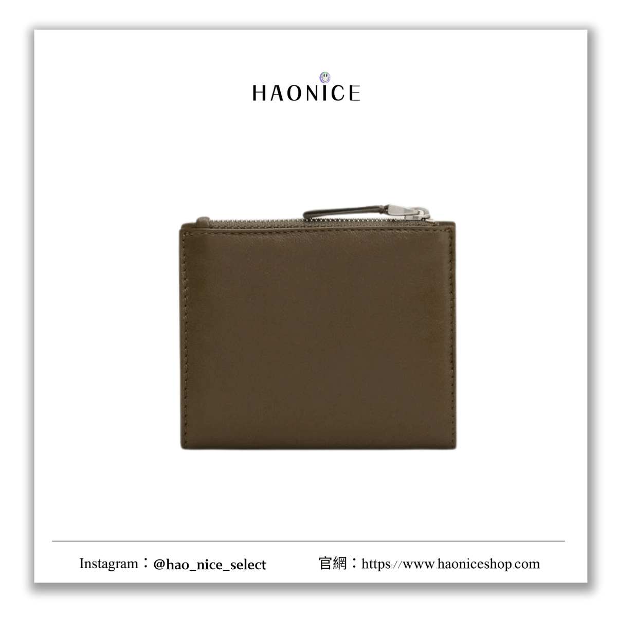 【HAO NICE】100%正品 AMI 法國精品🇫🇷Voulez-Vous系列經典logo對摺牛皮短夾 錢包 卡夾
