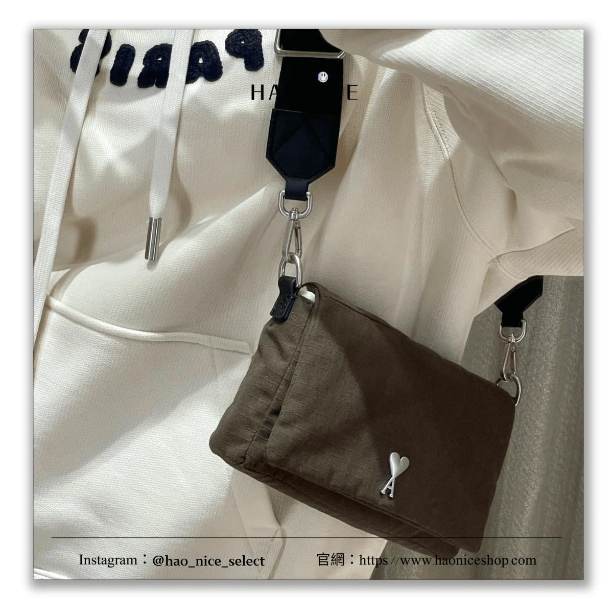 【HAO NICE】100%正品 AMI 法國精品🇫🇷經典金屬logo Lunch Box 機能材質單肩包 斜背包 防潑水