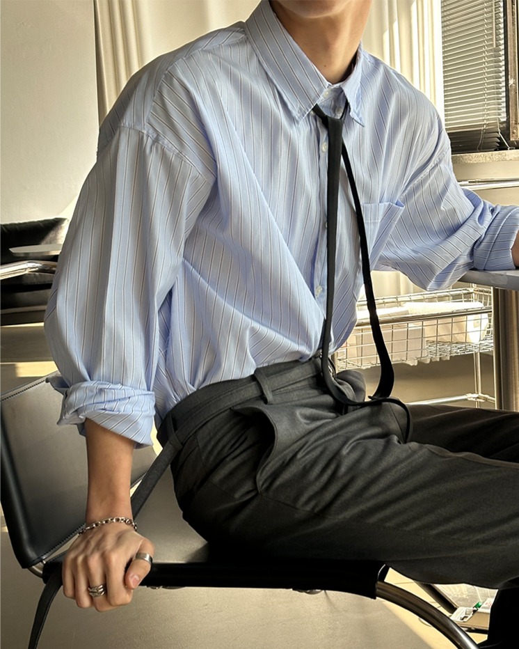 Selly 棉質條紋襯衫