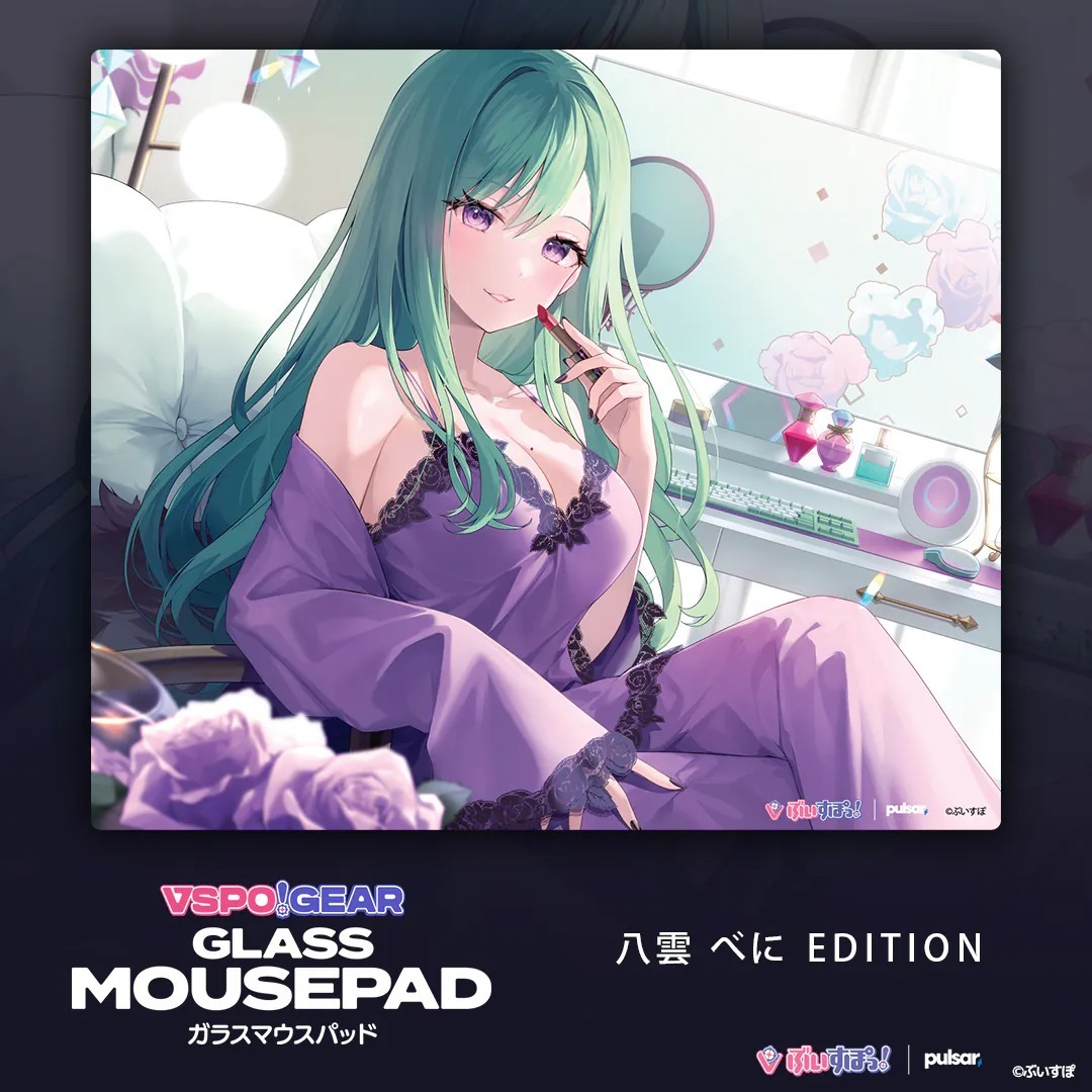 VSPO GEAR GLASS MOUSEPAD 花芽すみれ EDITION VSPO! GEAR ガラス