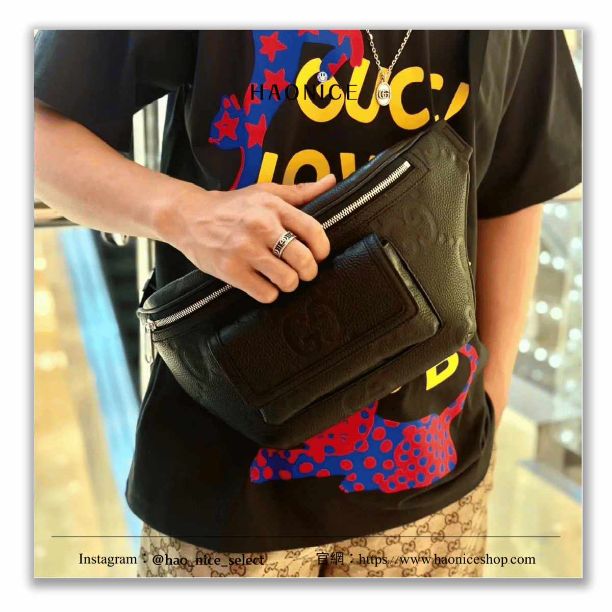 【HAO NICE】100%正品🔥精品 Gucci 經典壓紋logo牛皮腰包 胸口包