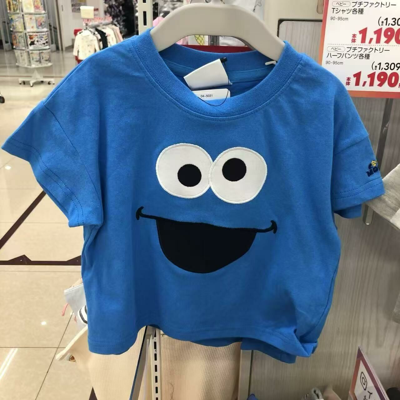 日單 芝麻街短袖