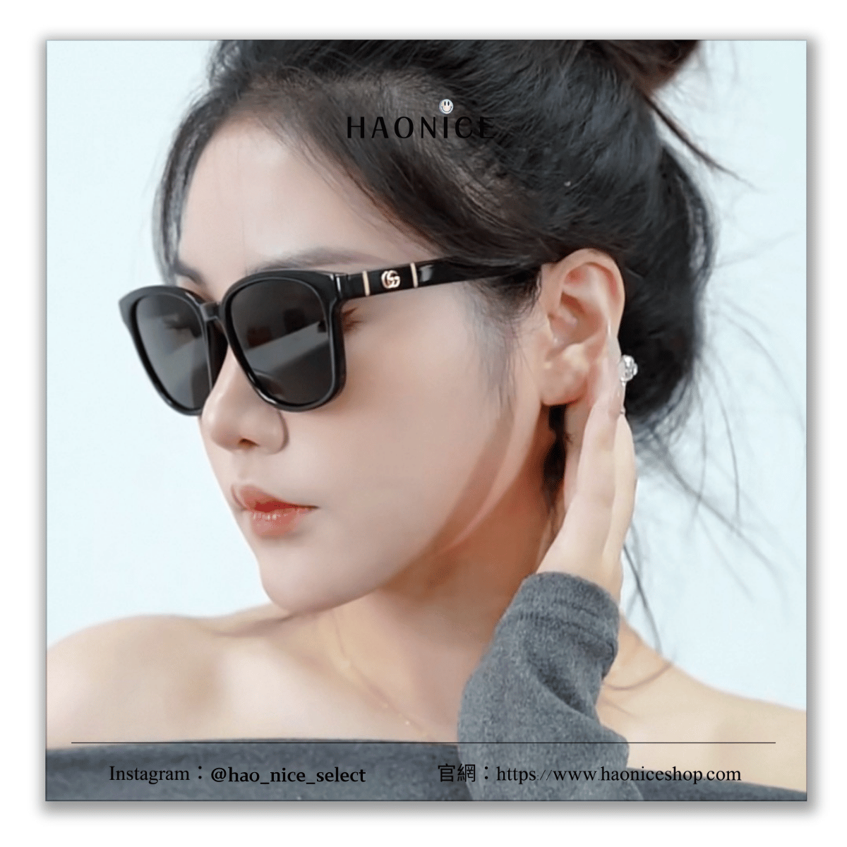 【HAO NICE】100%正品🔥精品 Gucci 經典小金logo時尚墨鏡 太陽眼鏡 防曬護眼