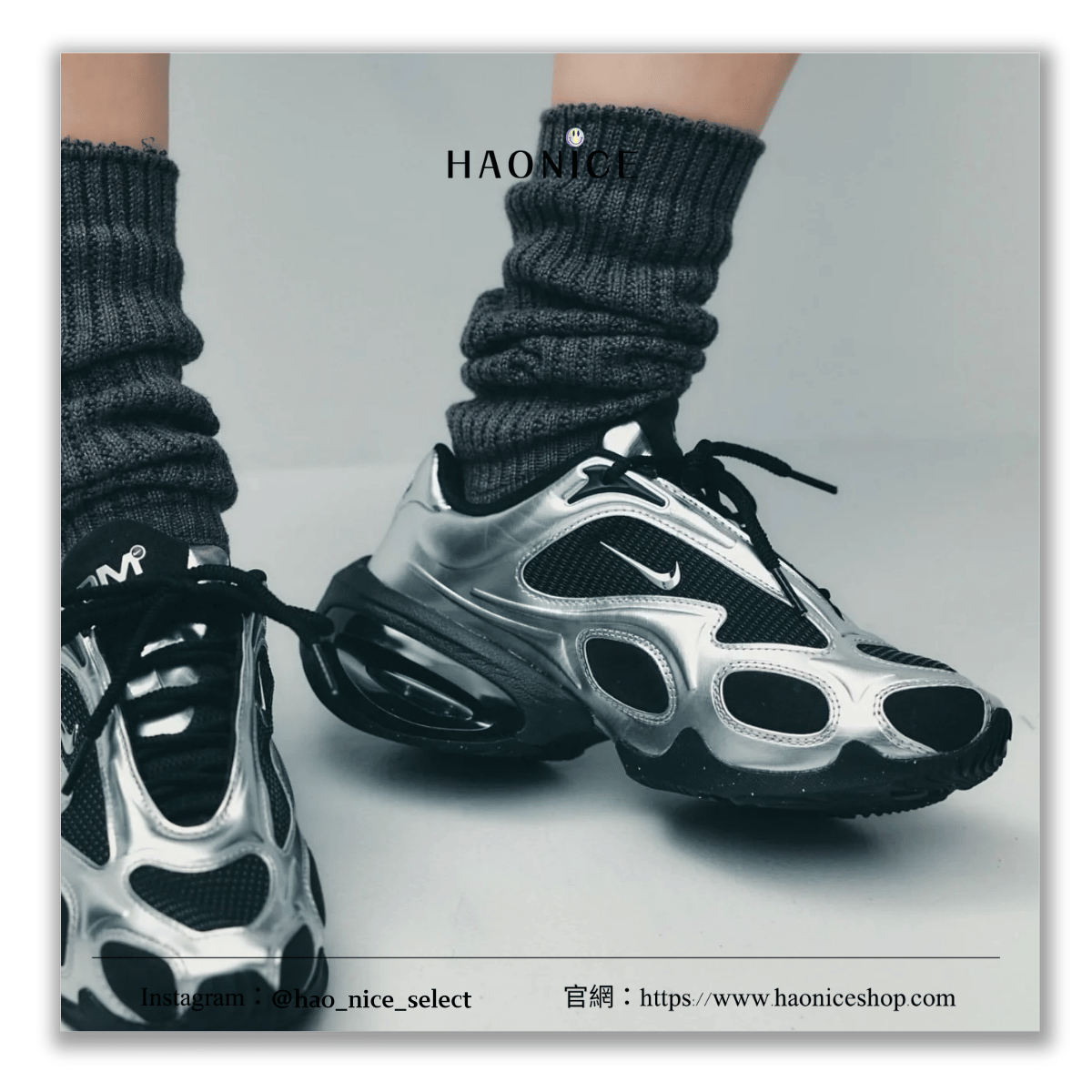 【HAO NICE】100%正品🔥NIKE Air Max Muse 未來感黑銀運動氣墊鞋 休閒鞋 女版FV1920-001