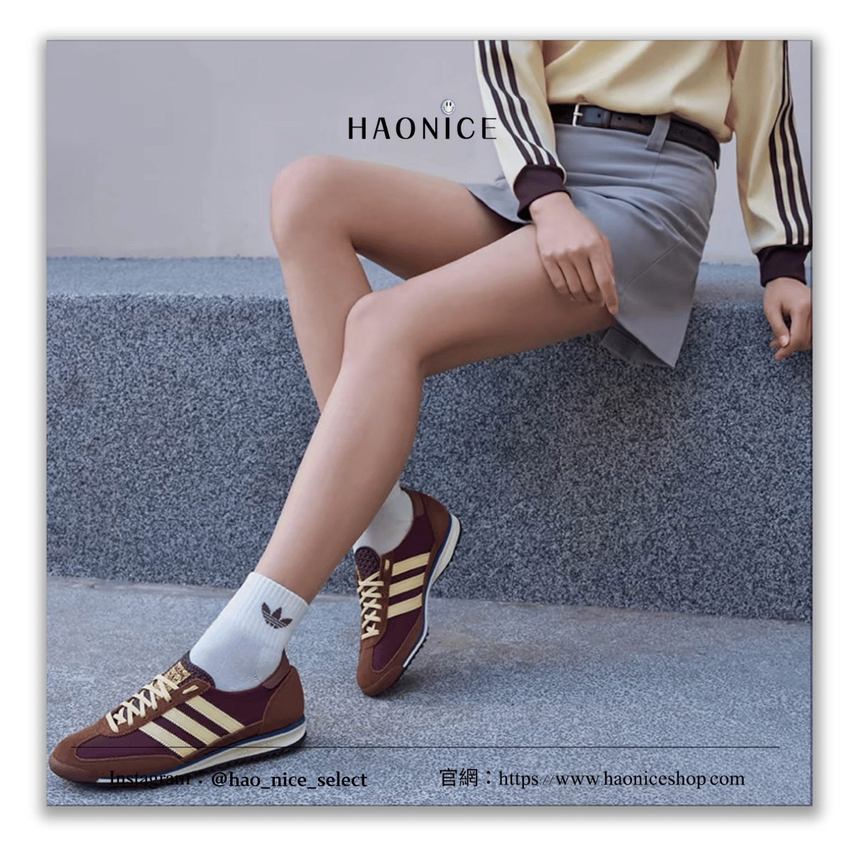 【HAO NICE】Adidas originals SL 72 OG Wenergy🤩 經典logo紅棕色女版休閒鞋 運動鞋 慢跑鞋IE3425