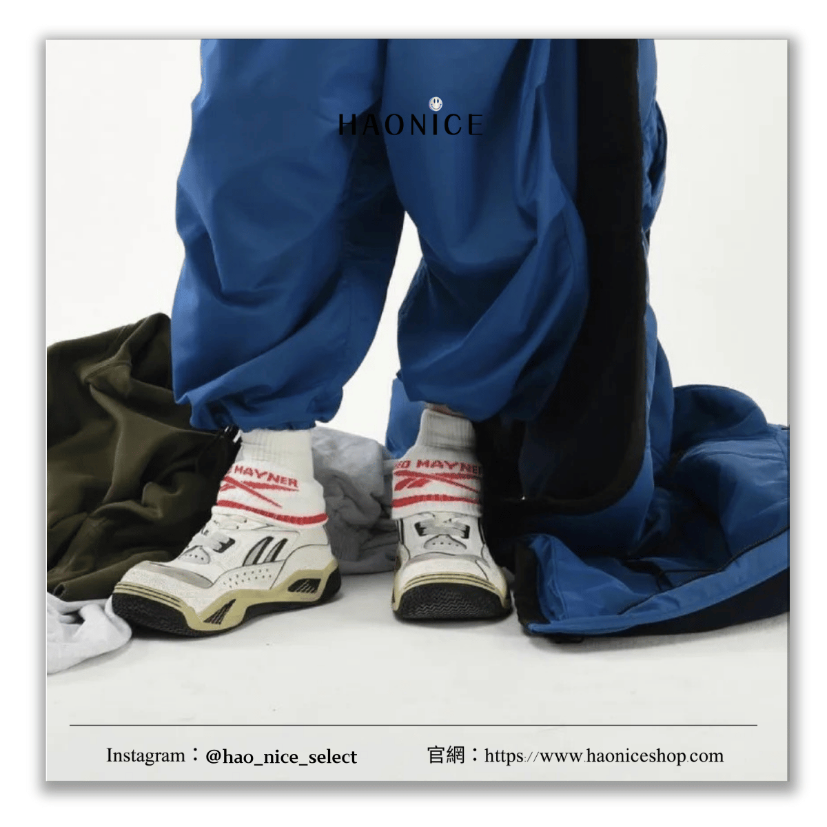 【HAO NICE】復古襲來 HED MAYNER x Reebok聯名🤩 復古元素翹頭運動鞋 老爹鞋 籃球鞋 高筒