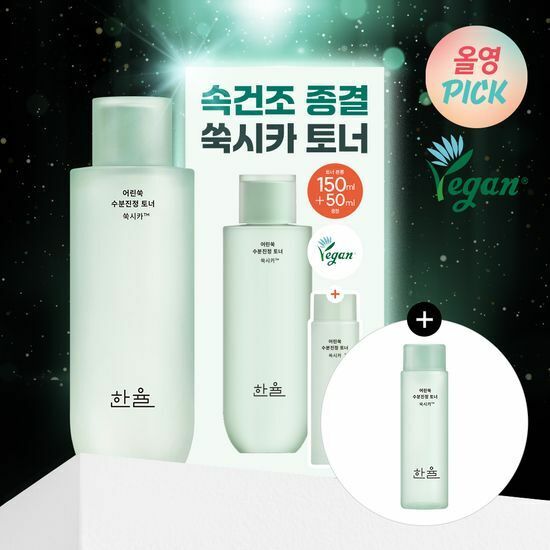 《Olive young連線》Hanyul Pure Artemisia Watery Calming Toner 150ml+50ml