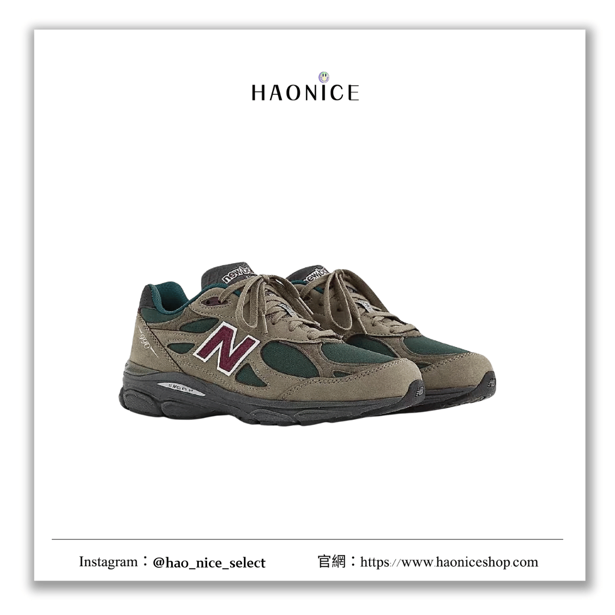 【HAO NICE】復古風格🫣New Balance x Teddy Santis 聯名🔥990V3系列 經典logo美式復古綠棕運動鞋 慢跑鞋 M990GP3