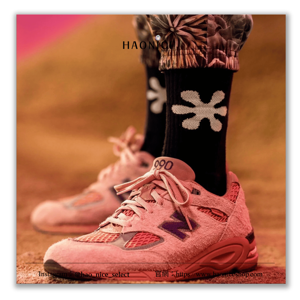 【HAO NICE】玩偶風格🧸New Balance x Salehe  Bembury聯名🔥990V2系列 毛絨logo粉色刷毛運動鞋 休閒鞋 慢跑鞋