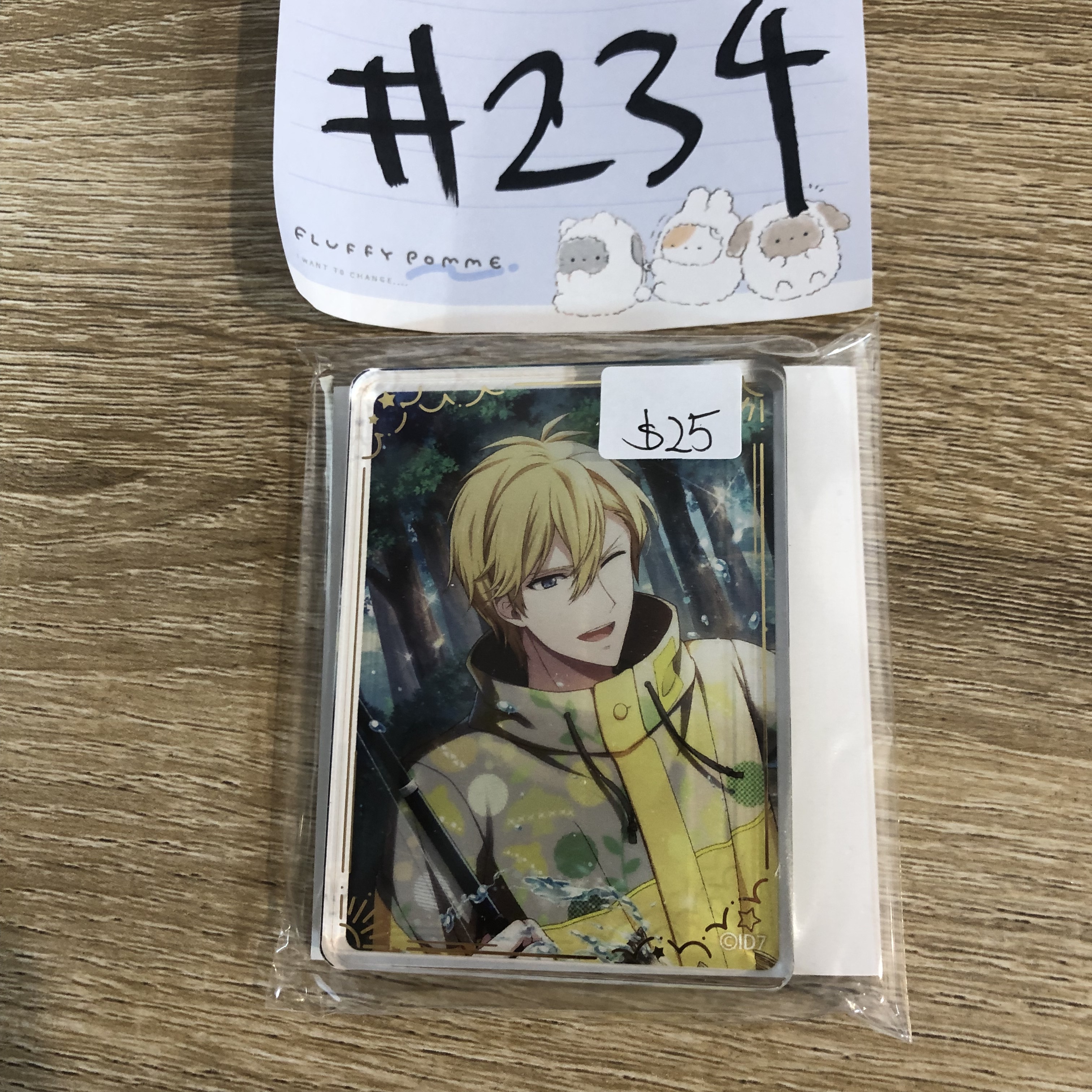 I7 NAGI 膠牌#234