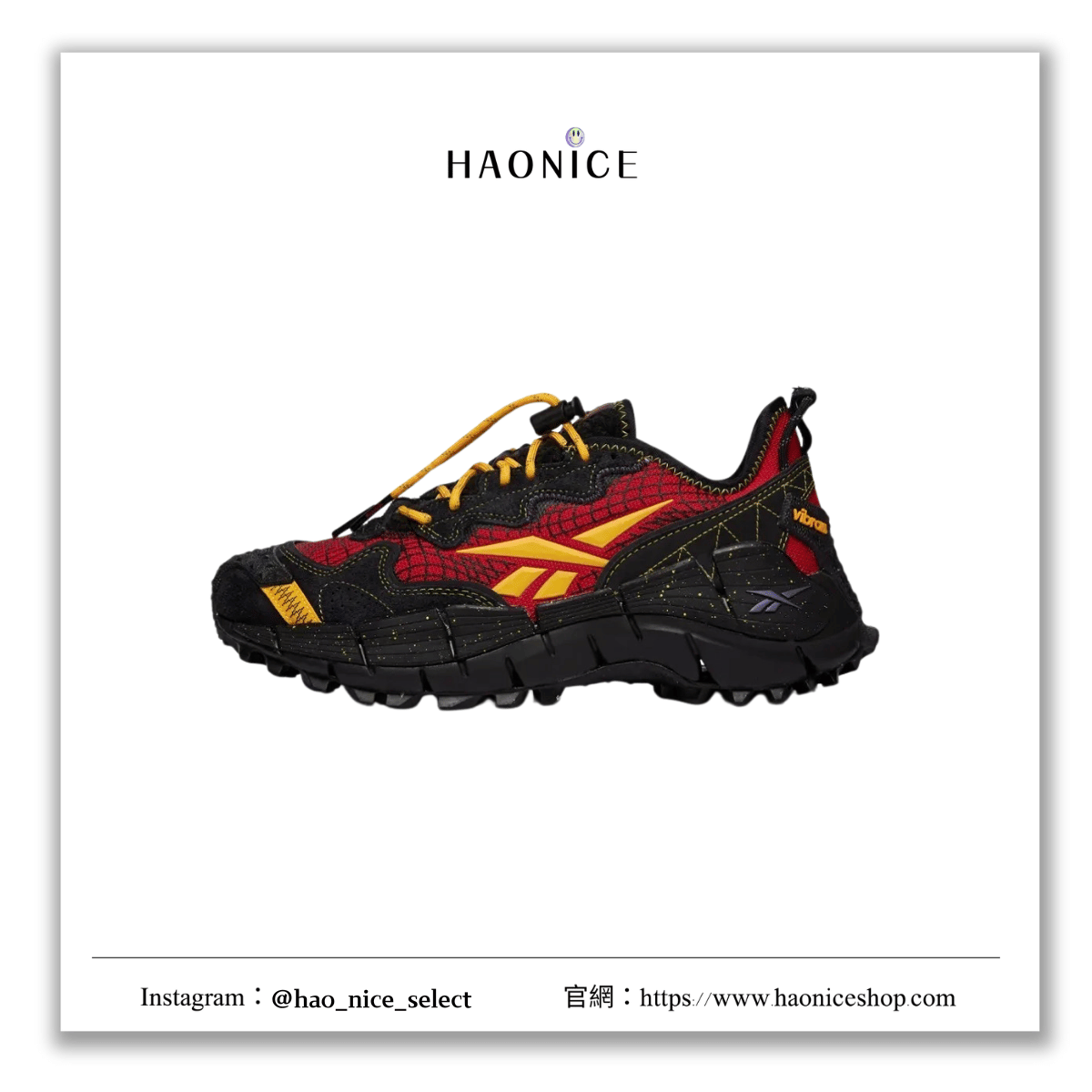 【HAO NICE】流浪武士🔥聯名ASAP NAST x Reebok Zig Kinetica 2.5 經典logo叛逆火焰運動鞋 休閒鞋