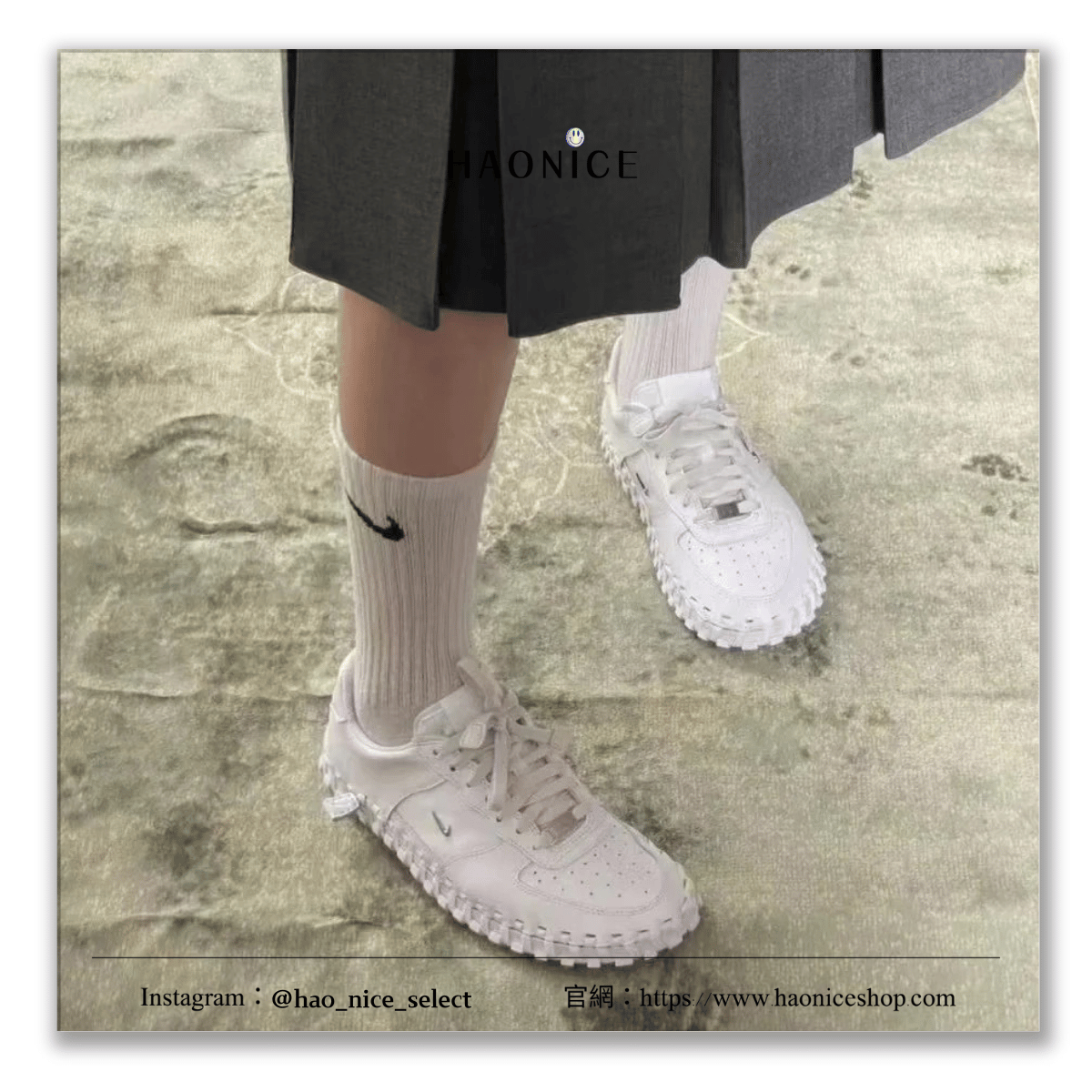 【HAO NICE】100%正品🔥NIKE J Force 1 Low x Jacquemus聯名 金屬logo純白編織元素運動鞋 慢跑鞋 DR0424-100