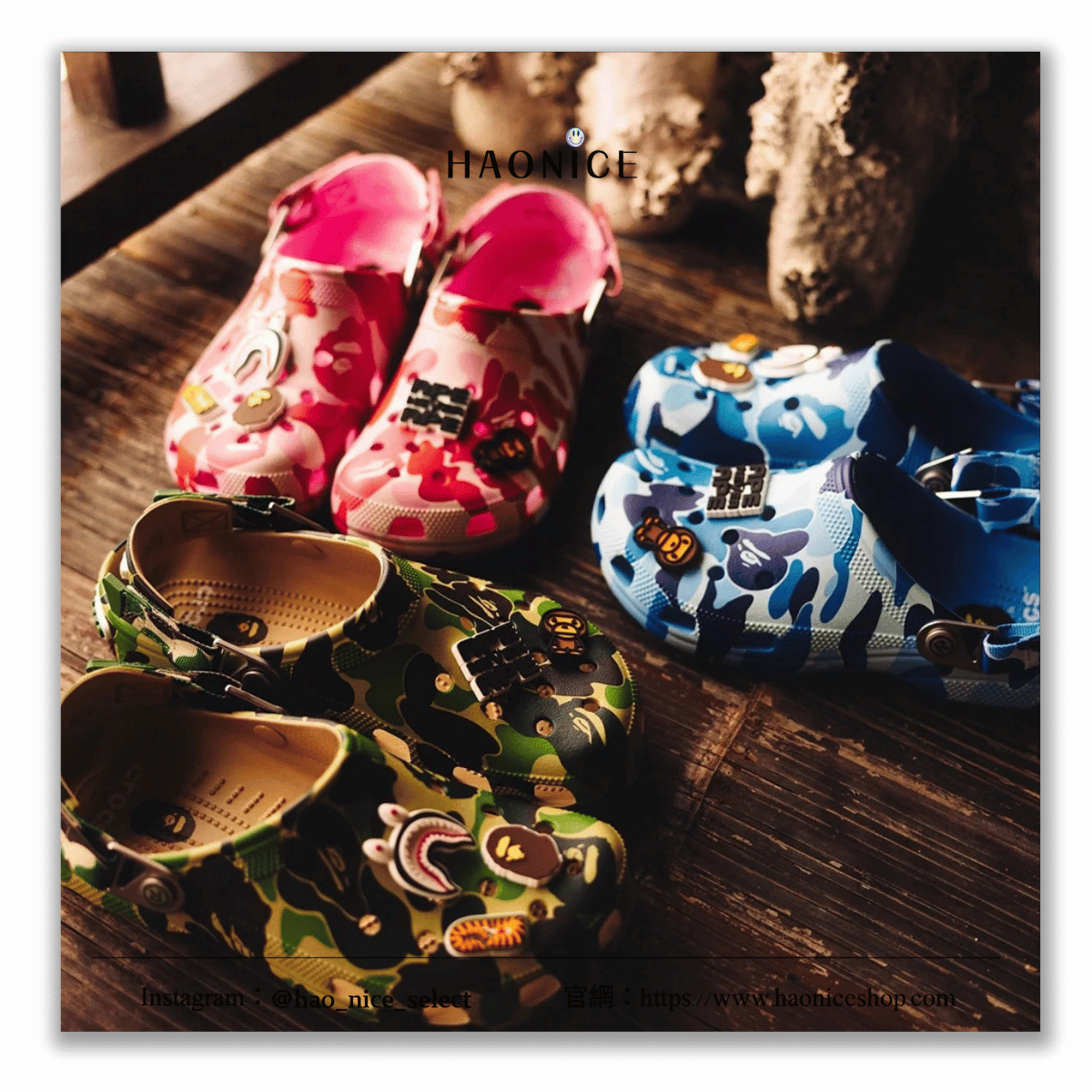 【HAO NICE】100%正品 CROCS x BAPE超強聯名🔥經典迷彩元素 洞洞鞋 拖鞋 涼鞋 防水