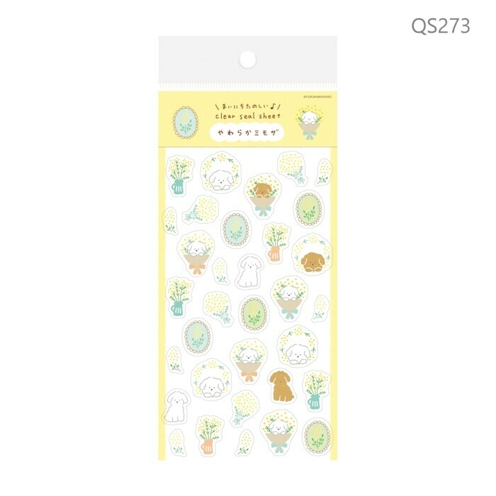 含羞草小狗 春天小動物 PET透明貼紙｜日本古川紙工
