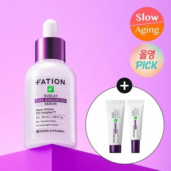 《Olive young連線》fation nosca9 pore enhancing serum 50ml+5ml+5ml cream