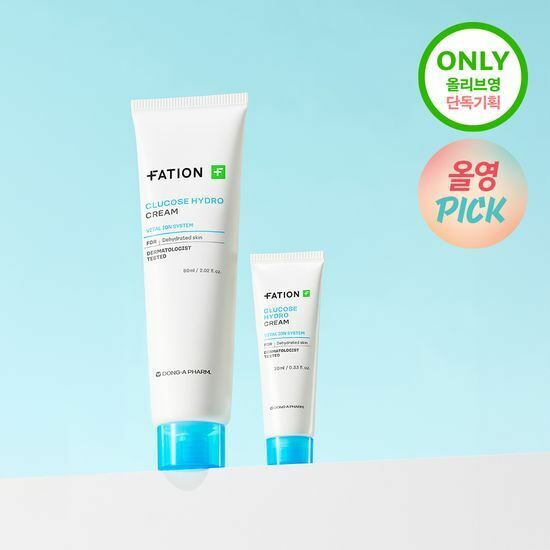 《Olive young連線》FATION Glucose Hydro Cream 60ml Set (+10ml)