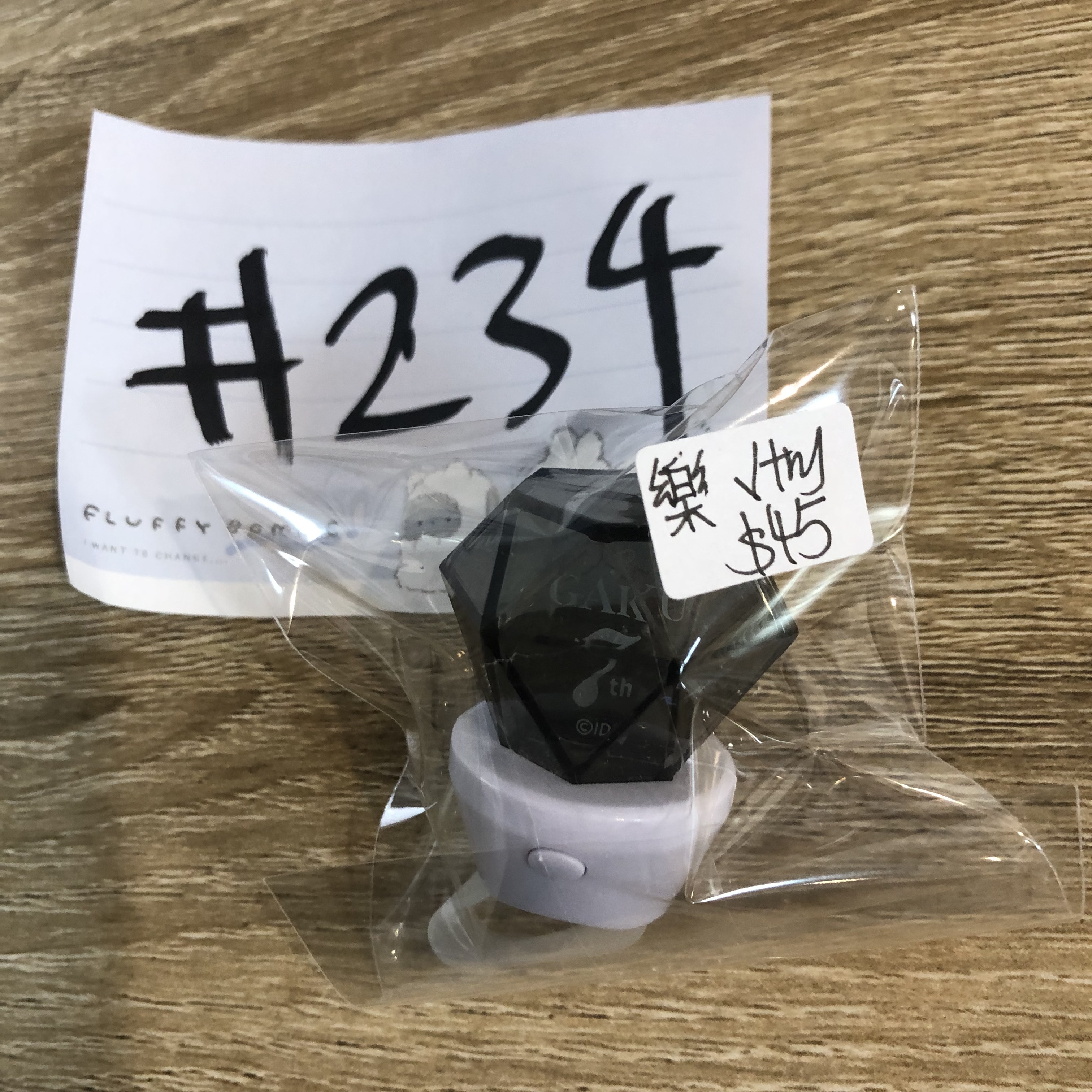 I7 樂 指燈 已試#234