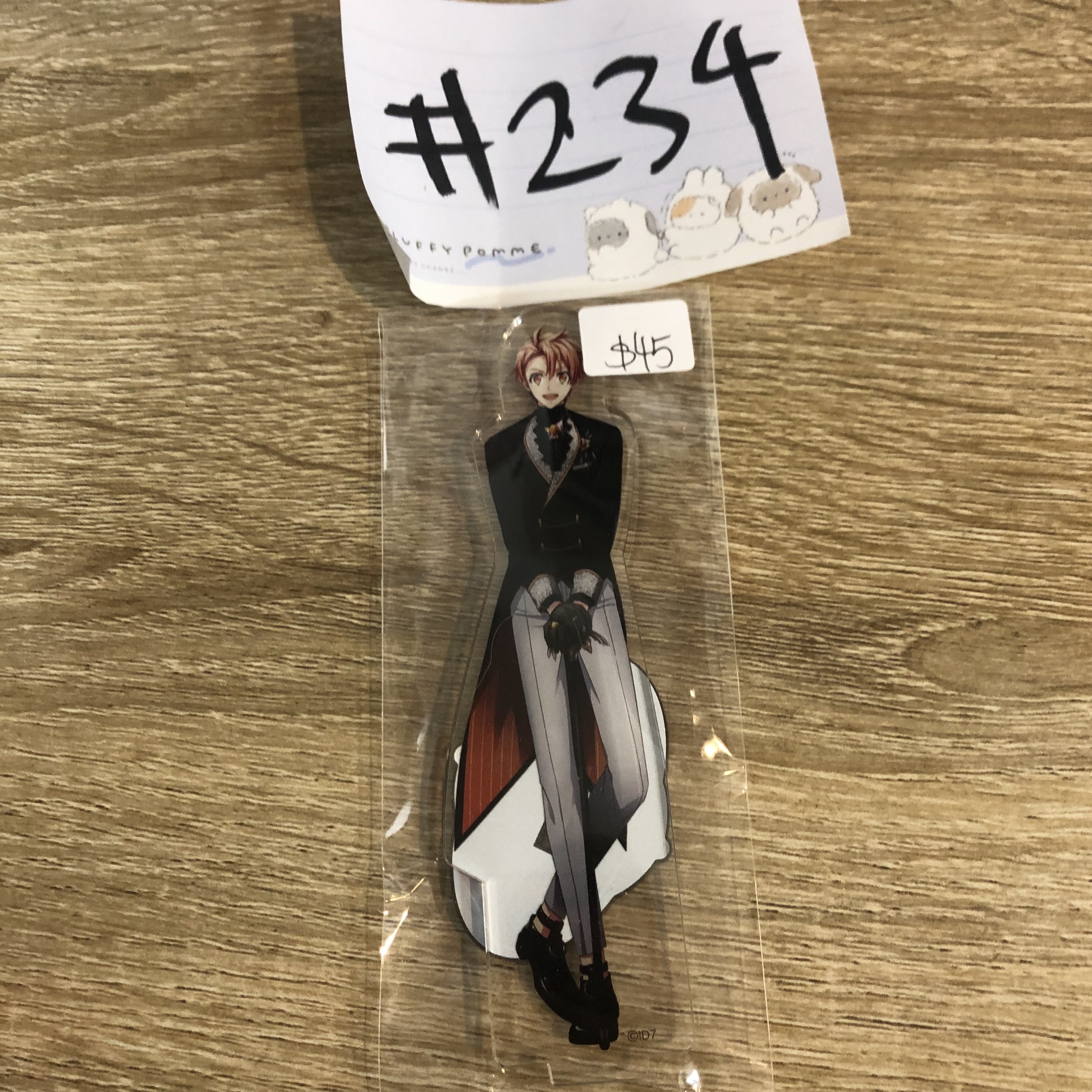 I7 三月 立牌#234