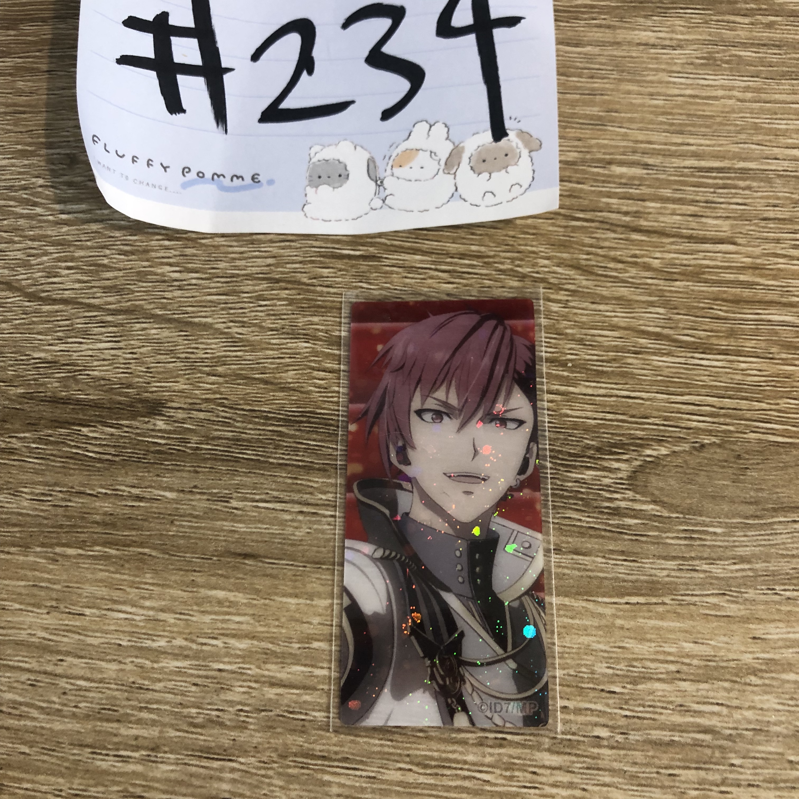 I7 狗丸 小卡#234