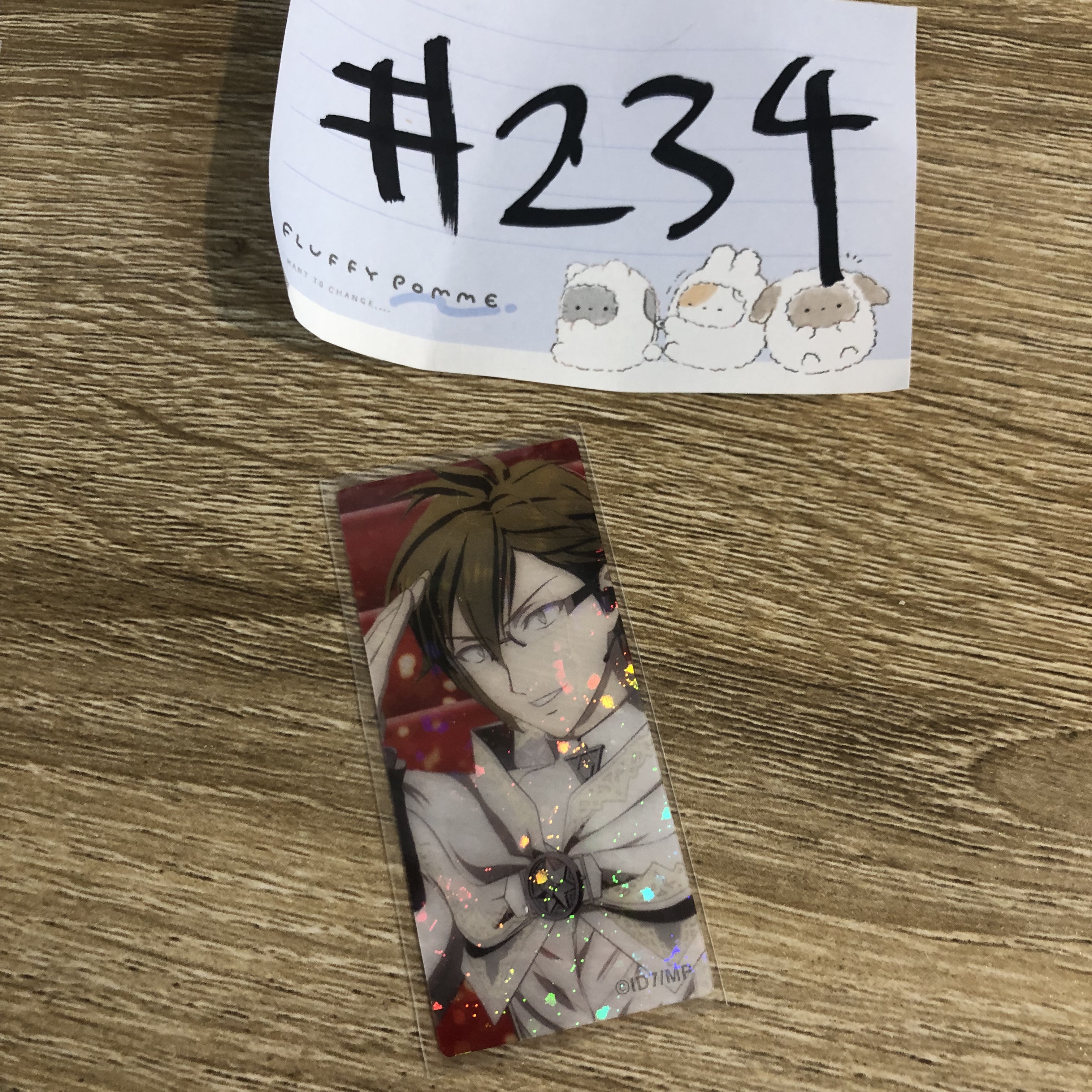 I7 大和 小卡#234