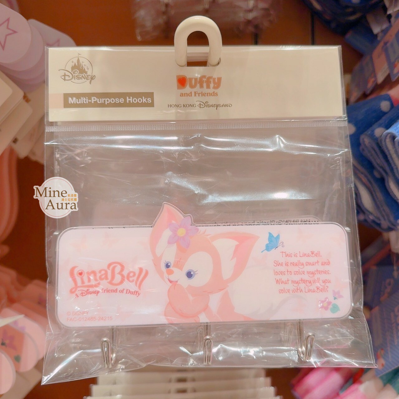 玲娜貝兒 LinaBell 多用途 掛勾 -香港迪士尼樂園